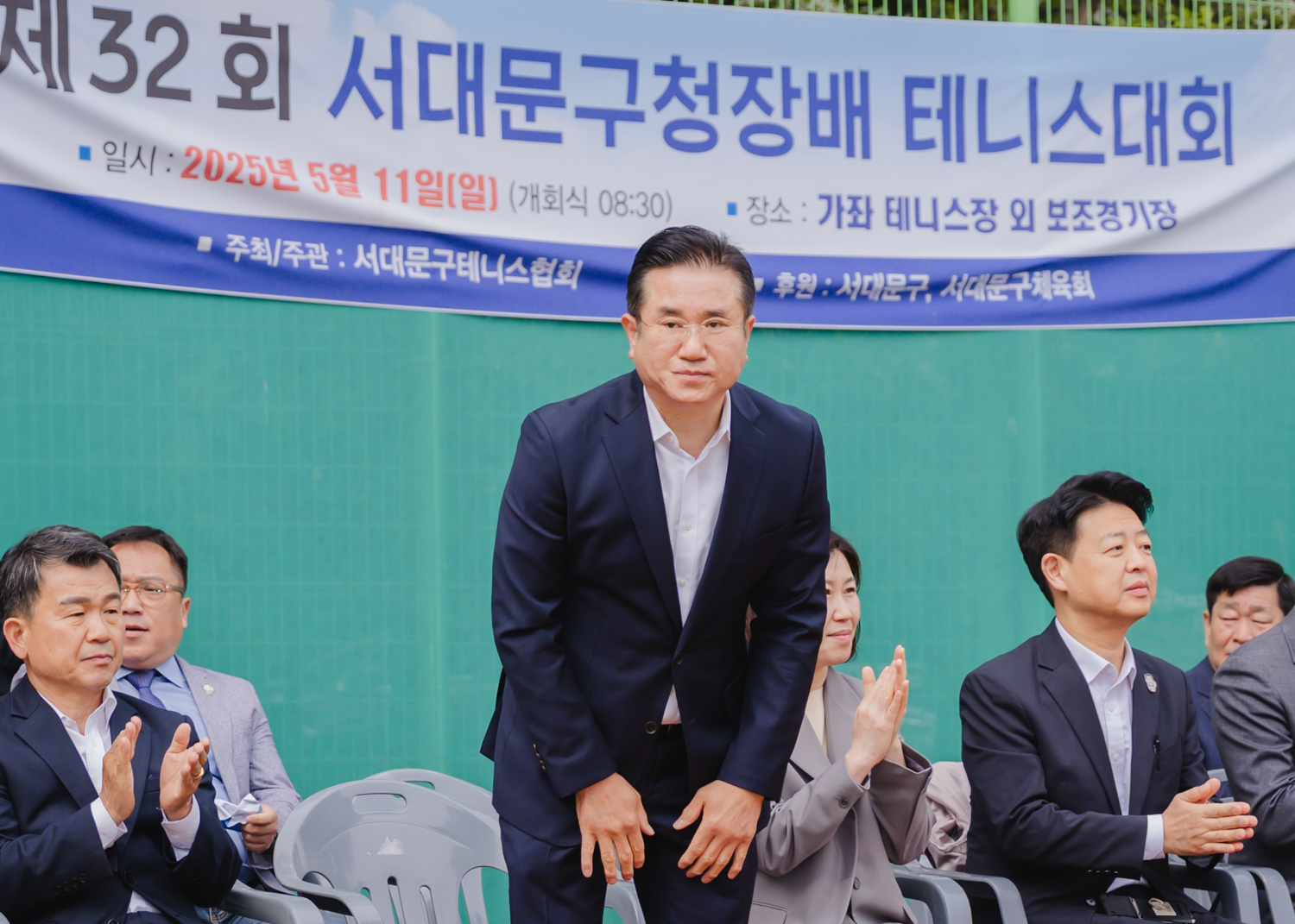 제32회 서대문구청장배 테니스대회 7