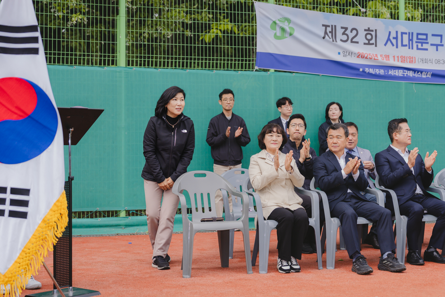 제32회 서대문구청장배 테니스대회 9