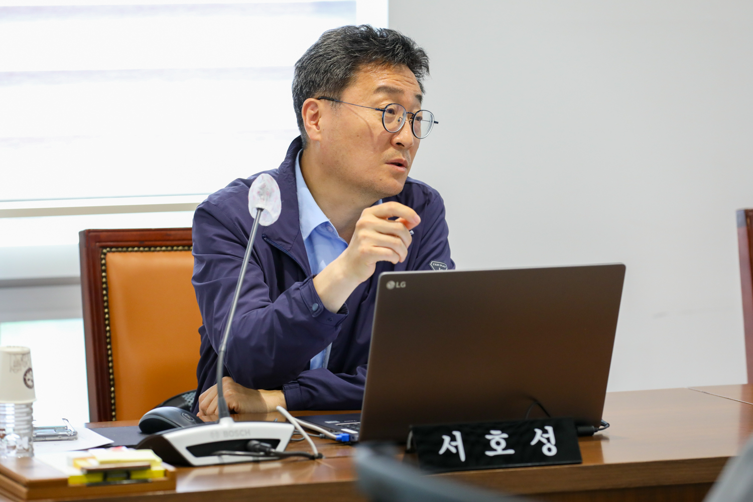 [의회운영위원회] 제306회 제2차 임시회 5
