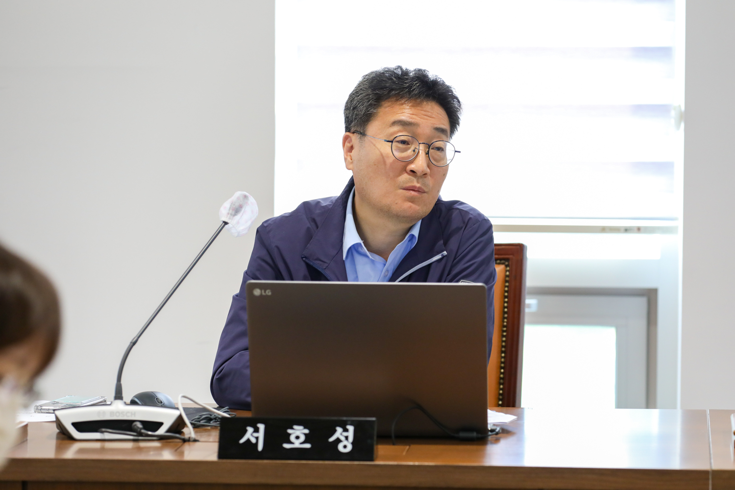 [의회운영위원회] 제306회 제2차 임시회 9