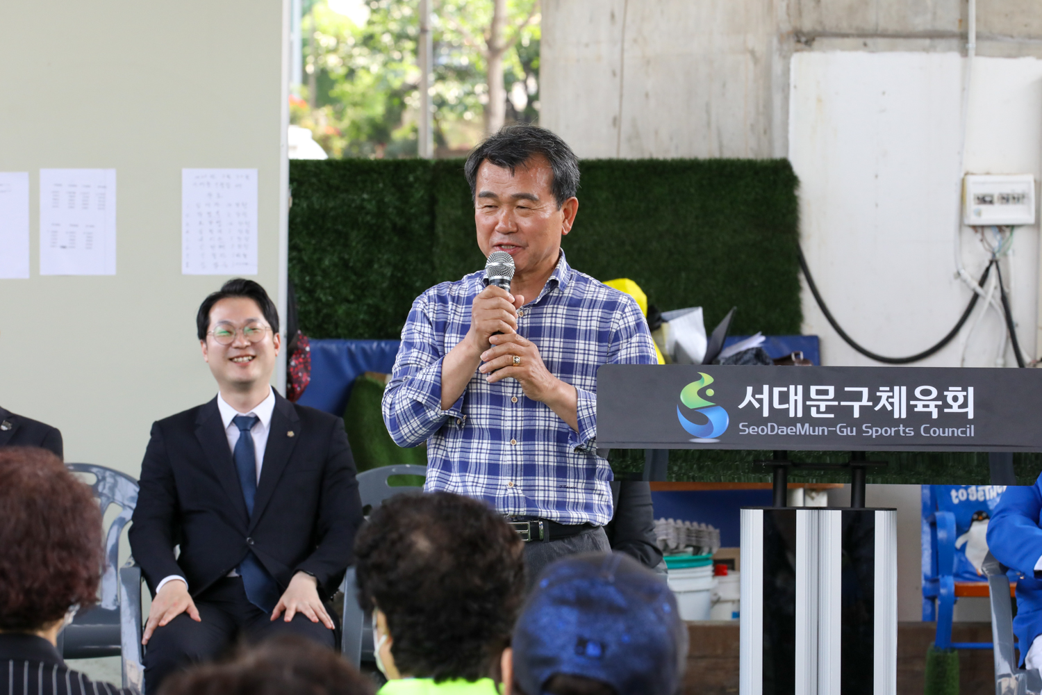 제19회 서대문구청장배 게이트볼대회 9