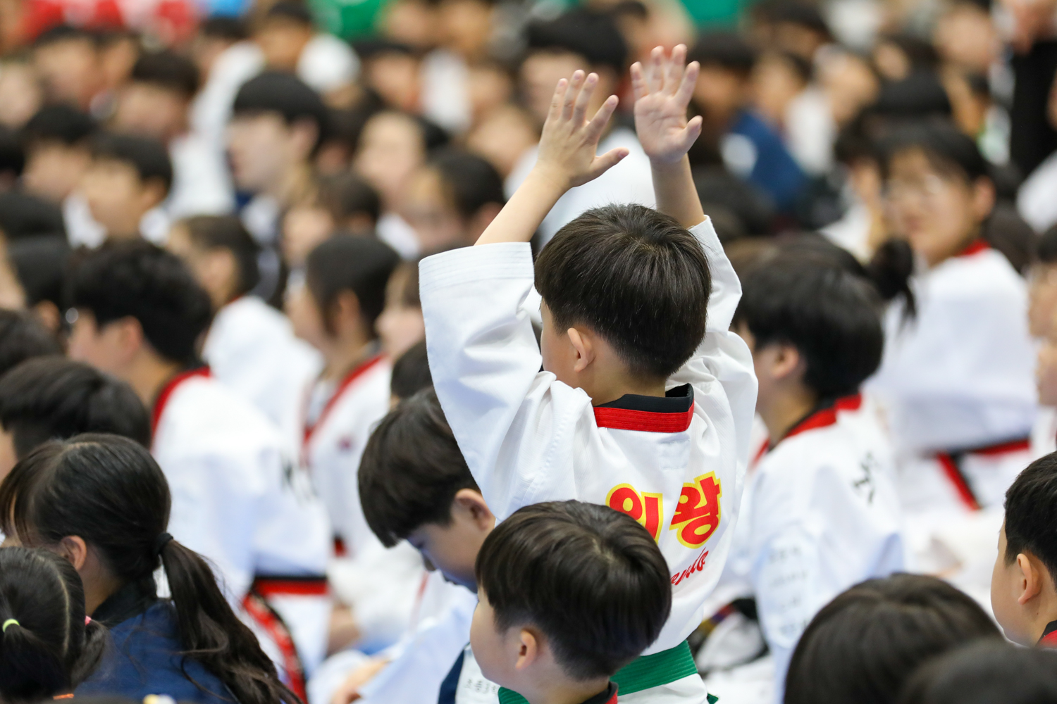 제27회 서대문구청장기 태권도대회 개회식 8
