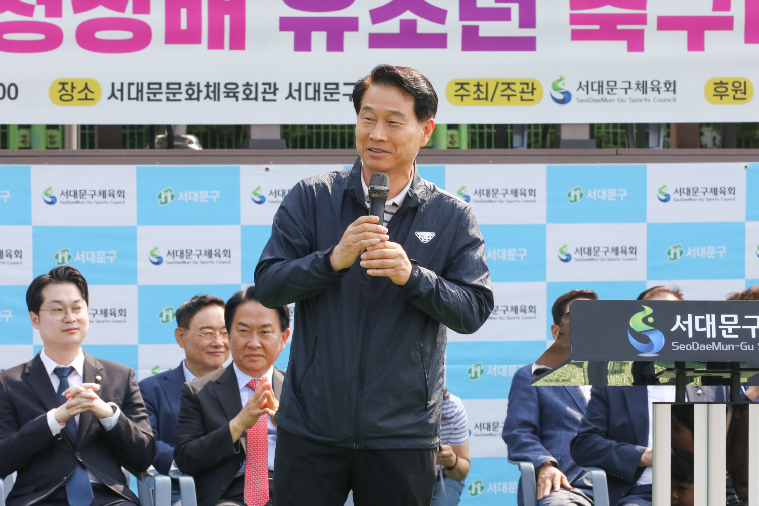 제2회 서대문구청장배 유소년 축구대회 13