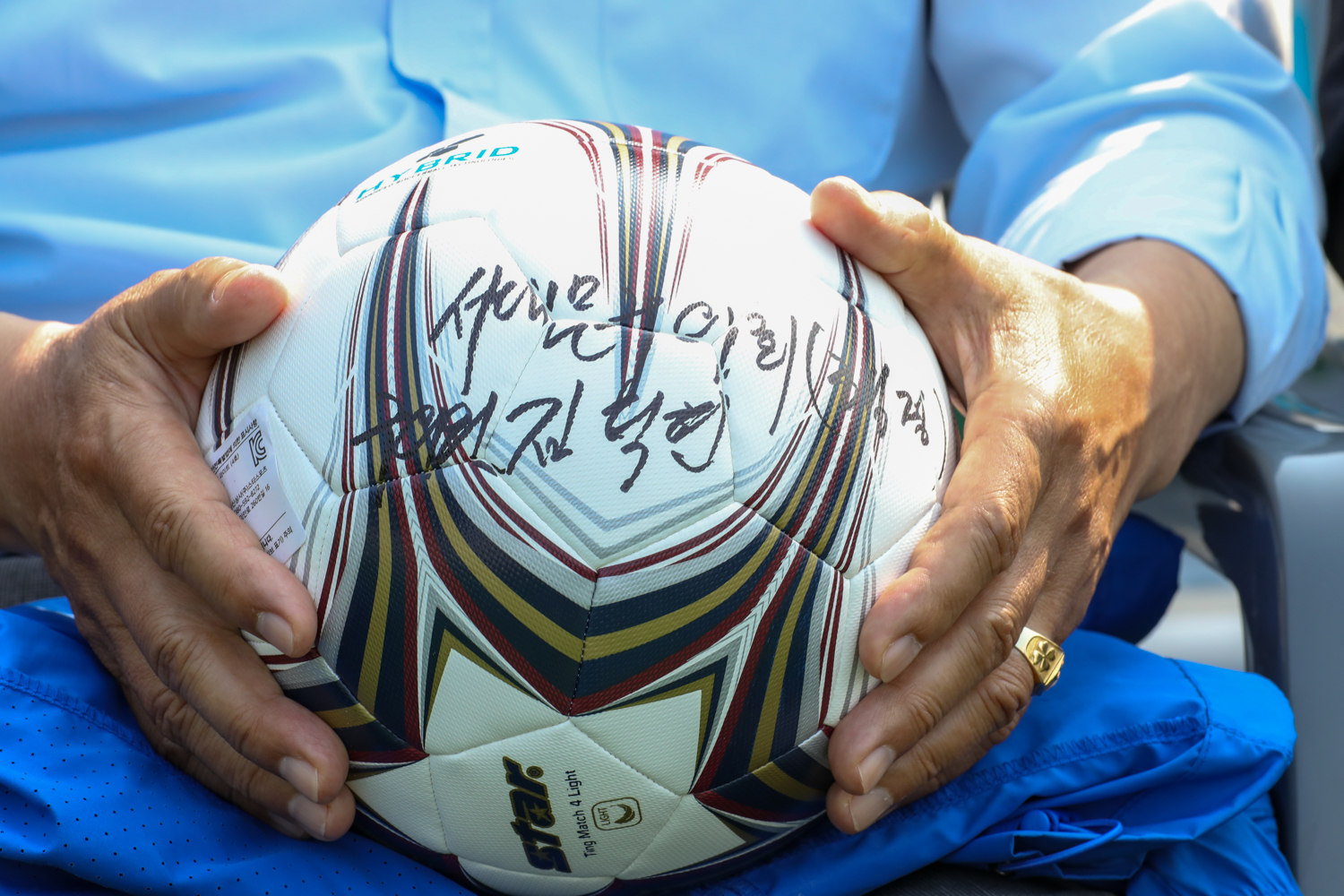제2회 서대문구청장배 유소년 축구대회 17