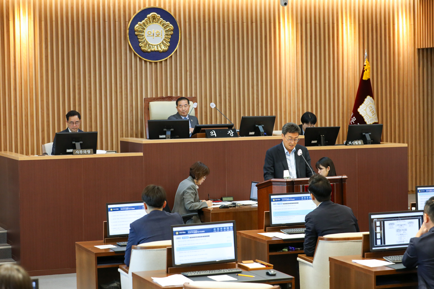 제307회 제1차 정례회 제1차 본회의 23