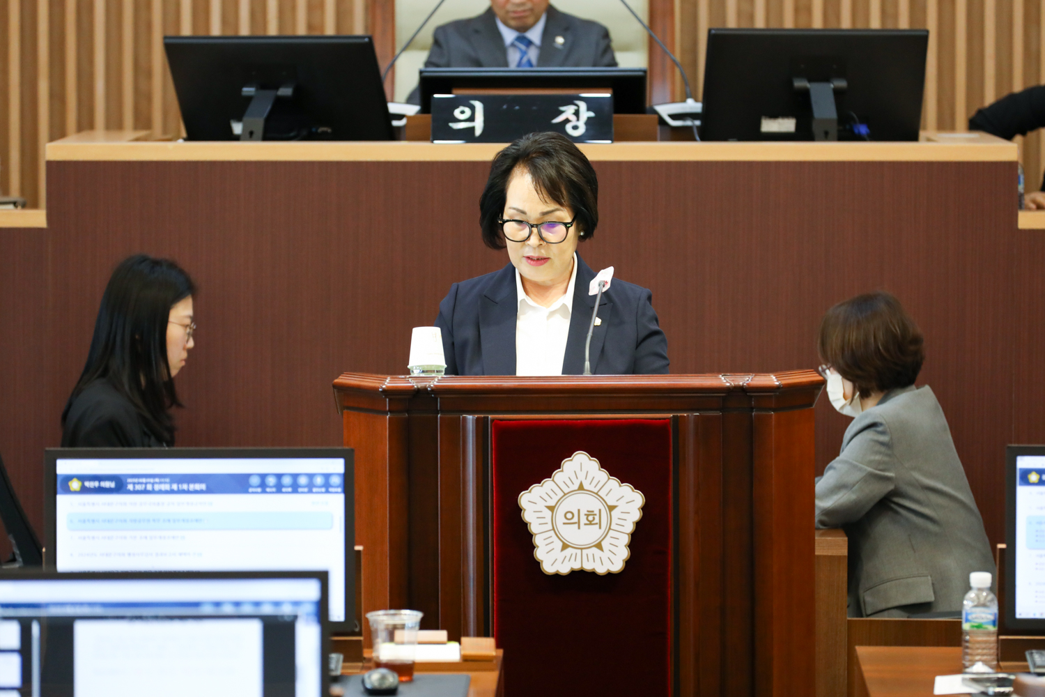 제307회 제1차 정례회 제1차 본회의 33