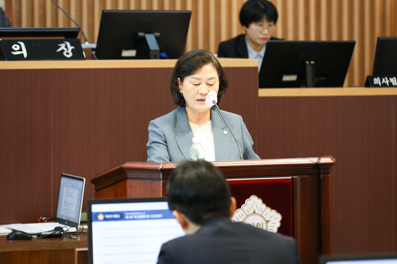제307회 제1차 정례회 제1차 본회의 35