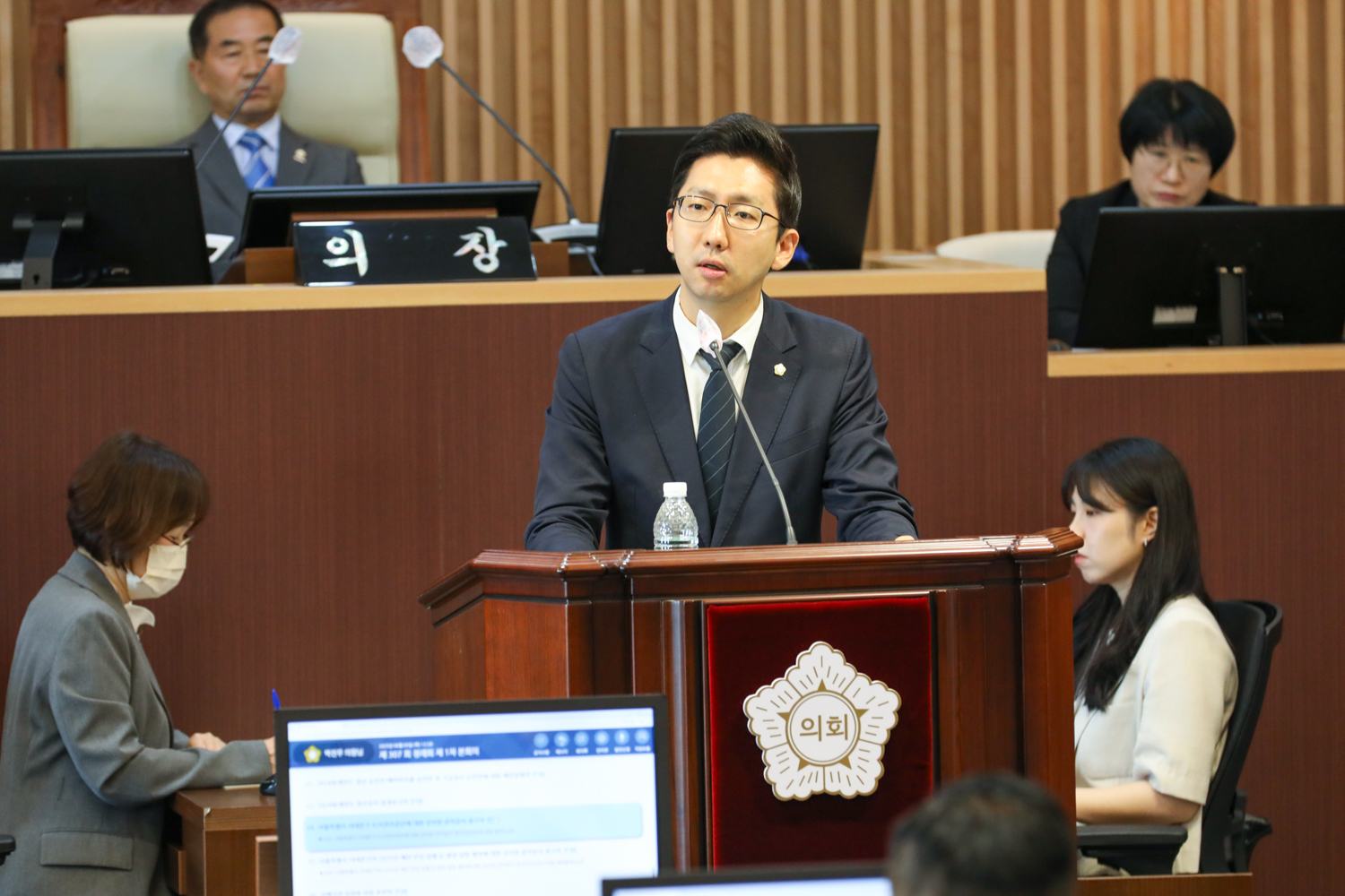 제307회 제1차 정례회 제1차 본회의 39
