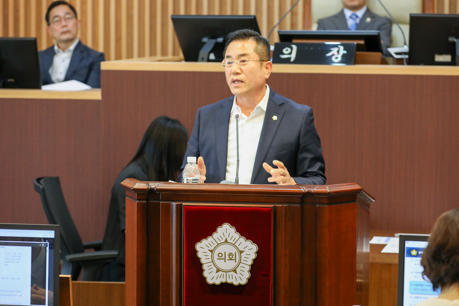 제307회 제1차 정례회 제1차 본회의 44