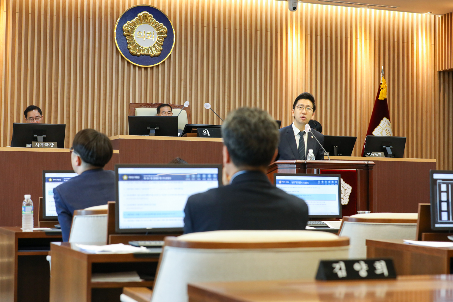 제307회 제1차 정례회 제1차 본회의 58