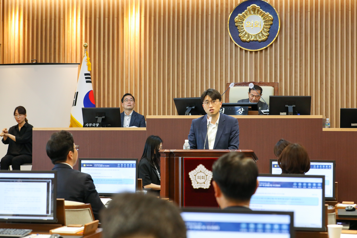 제307회 제1차 정례회 제1차 본회의 63