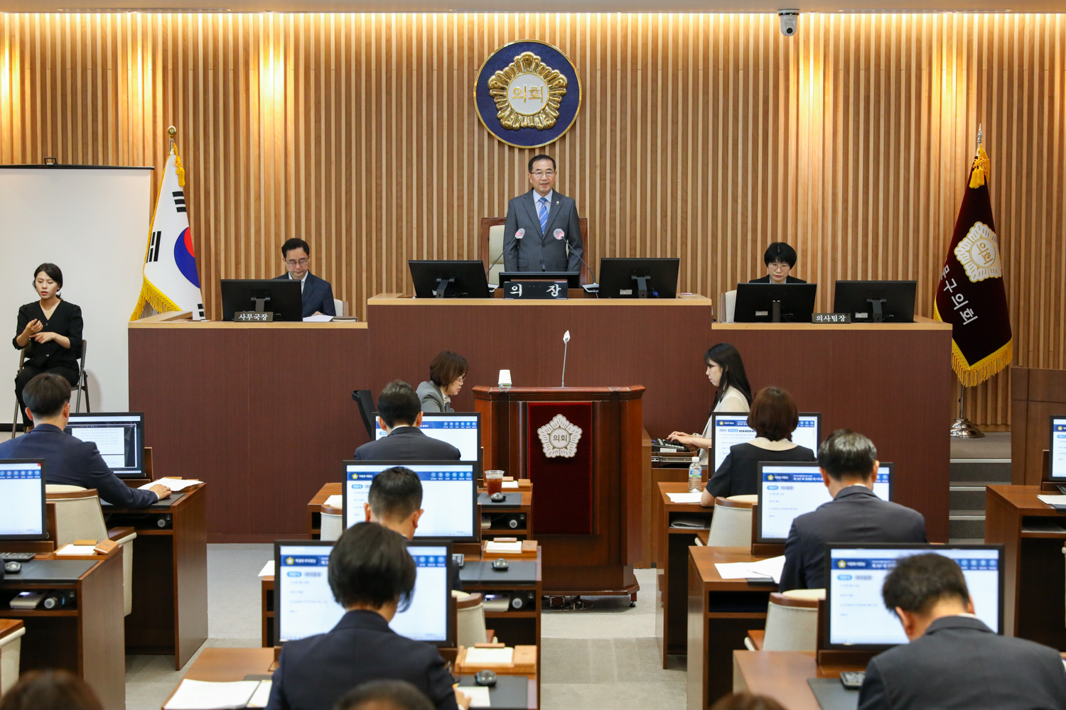 제307회 제1차 정례회 제1차 본회의 64