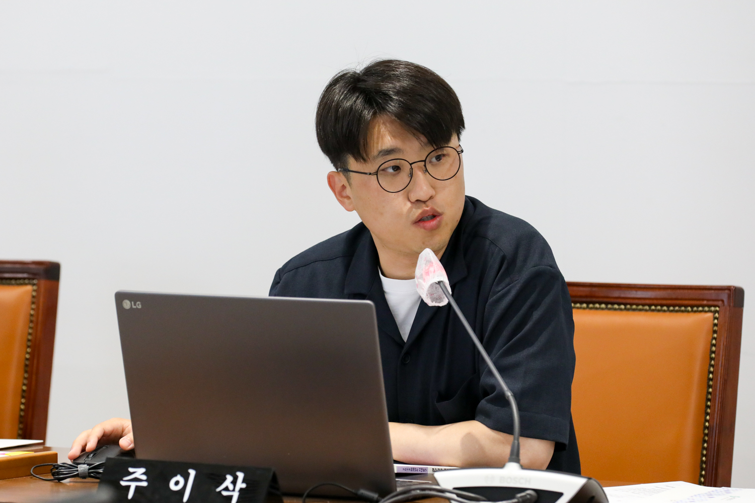[제2차 의회운영위원회] 제307회 제1차 정례회 3
