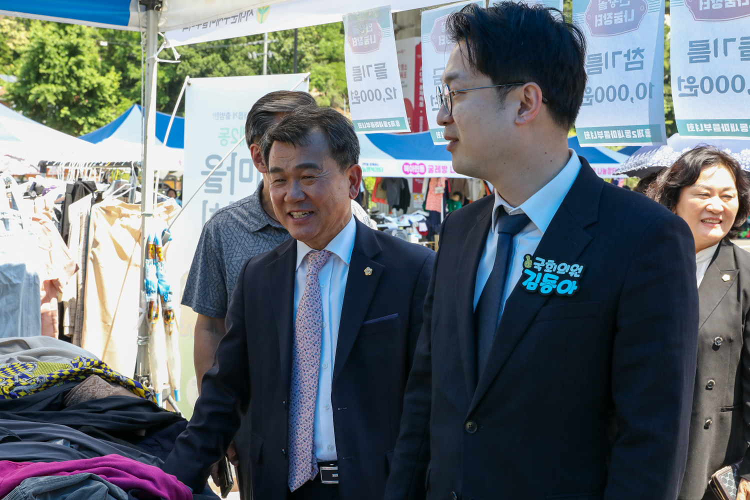 새마을부녀회 나눔행복장터 10