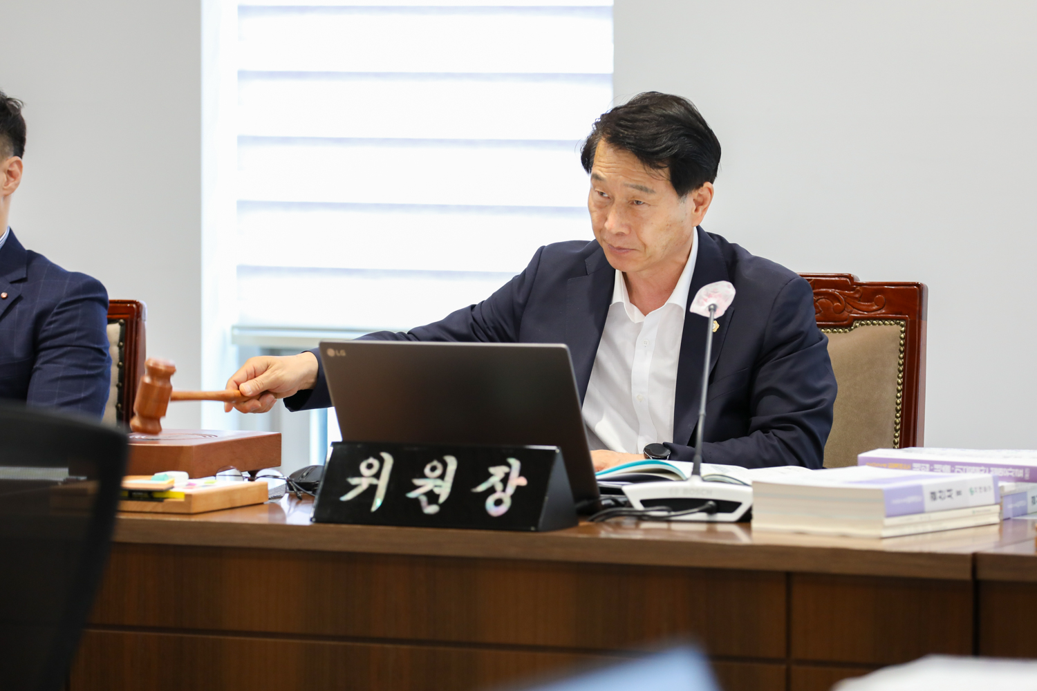 [제1차 재정건설위원회] 제307회 제1차 정례회 1