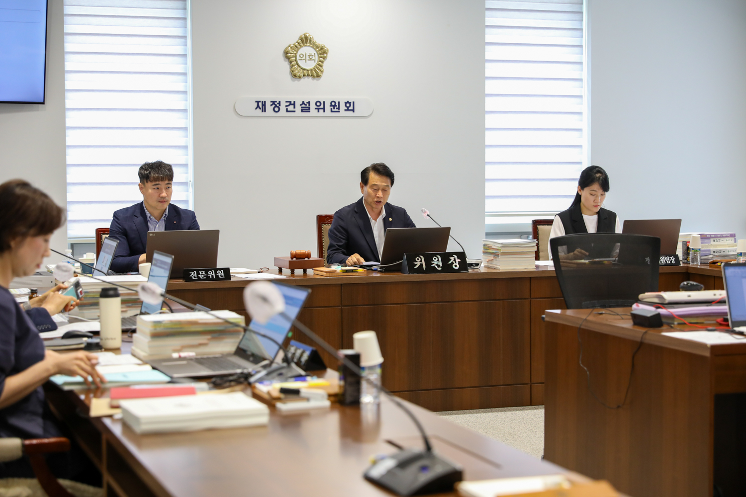 [제1차 재정건설위원회] 제307회 제1차 정례회 2