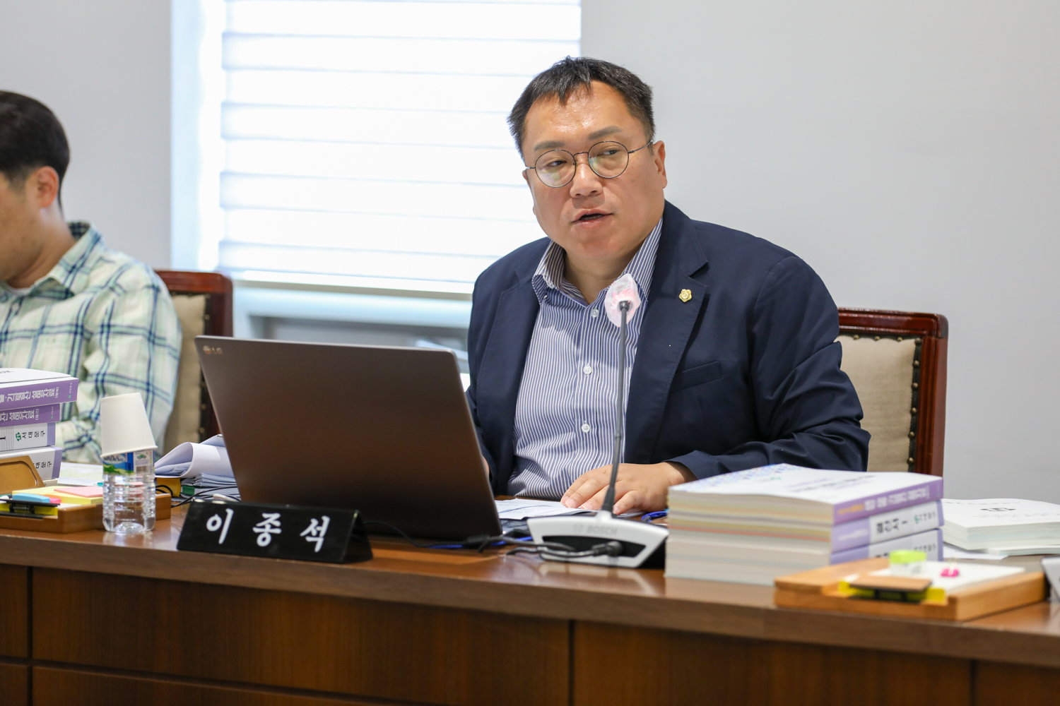 [제1차 재정건설위원회] 제307회 제1차 정례회 9