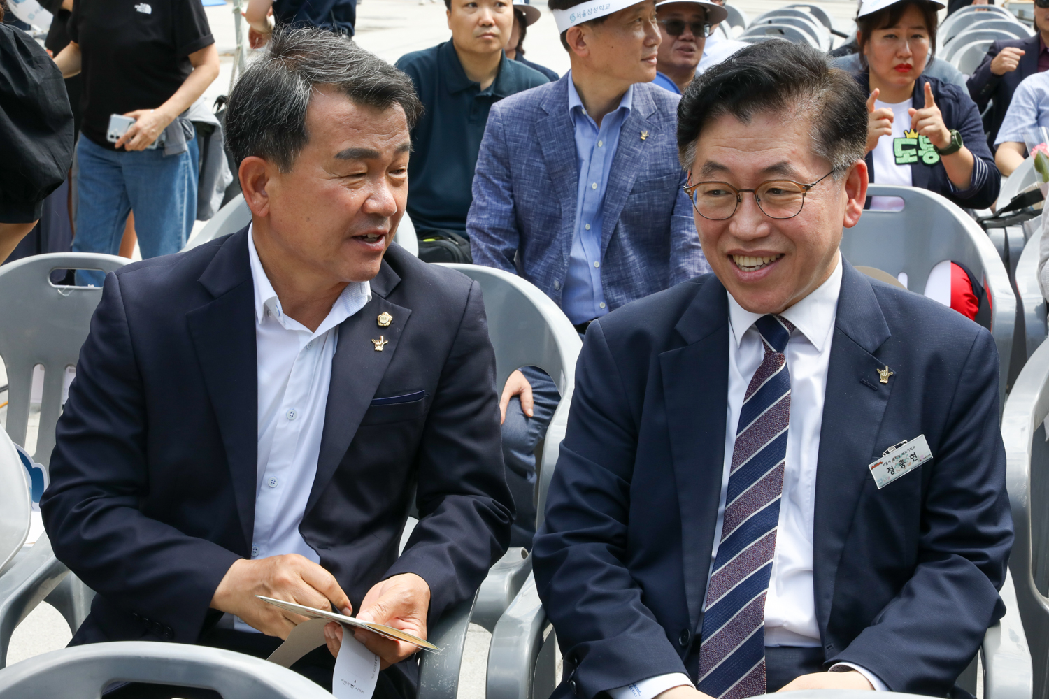 서울특별시 수어문화제 6