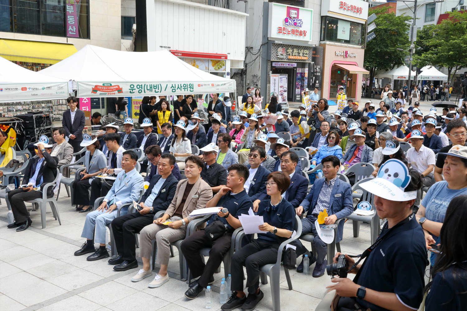 서울특별시 수어문화제 7