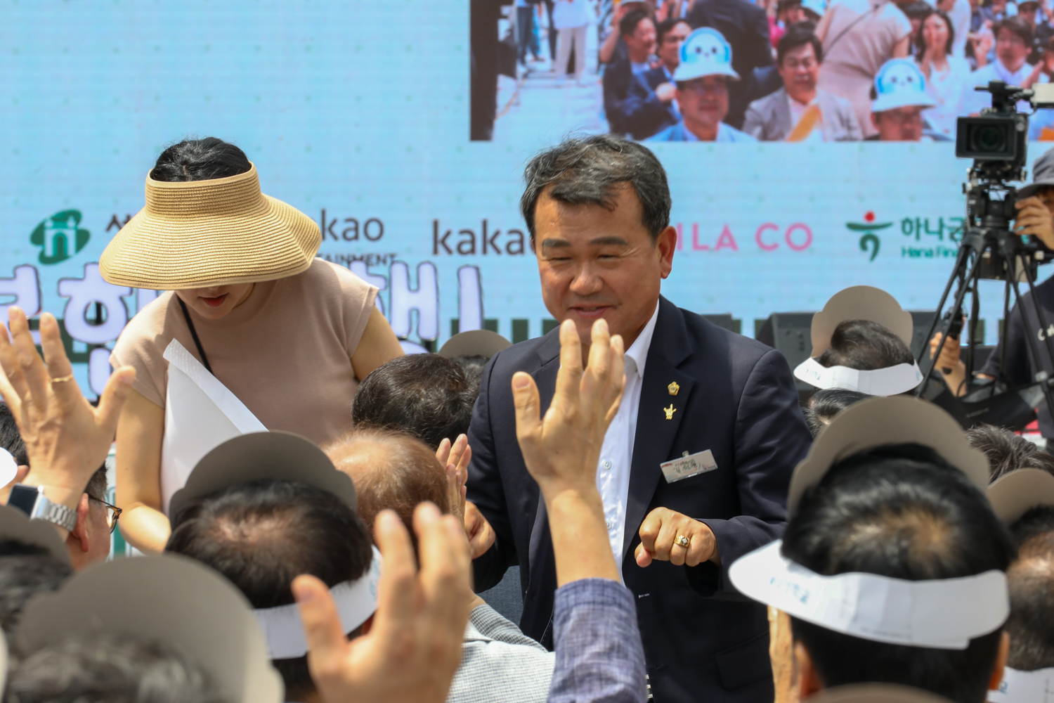 서울특별시 수어문화제 11