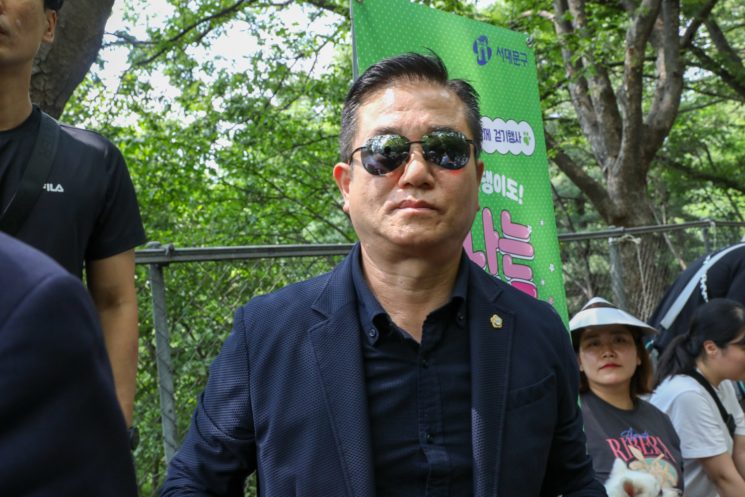 반려동물과 함께 걷기 행사 12