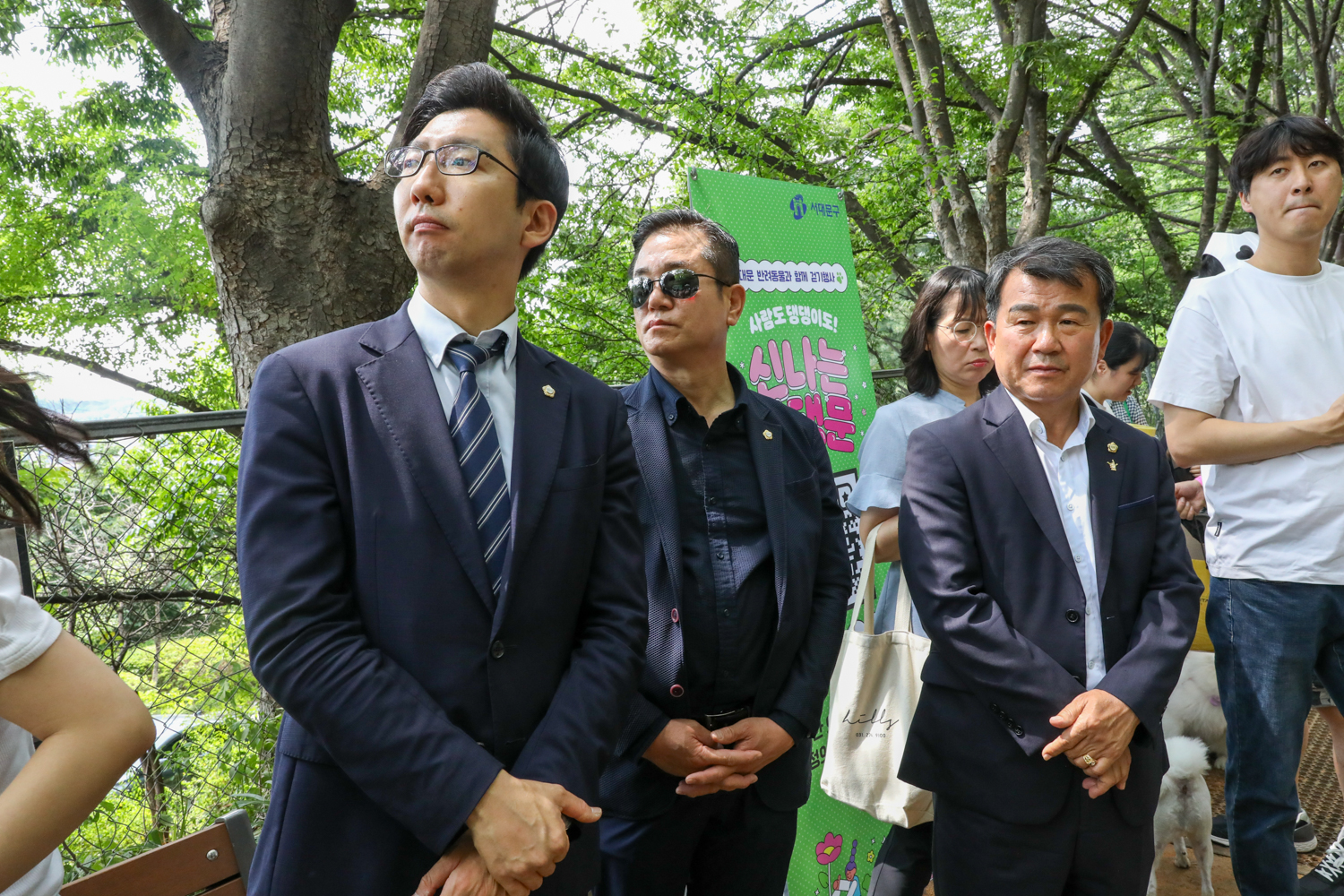 반려동물과 함께 걷기 행사 13