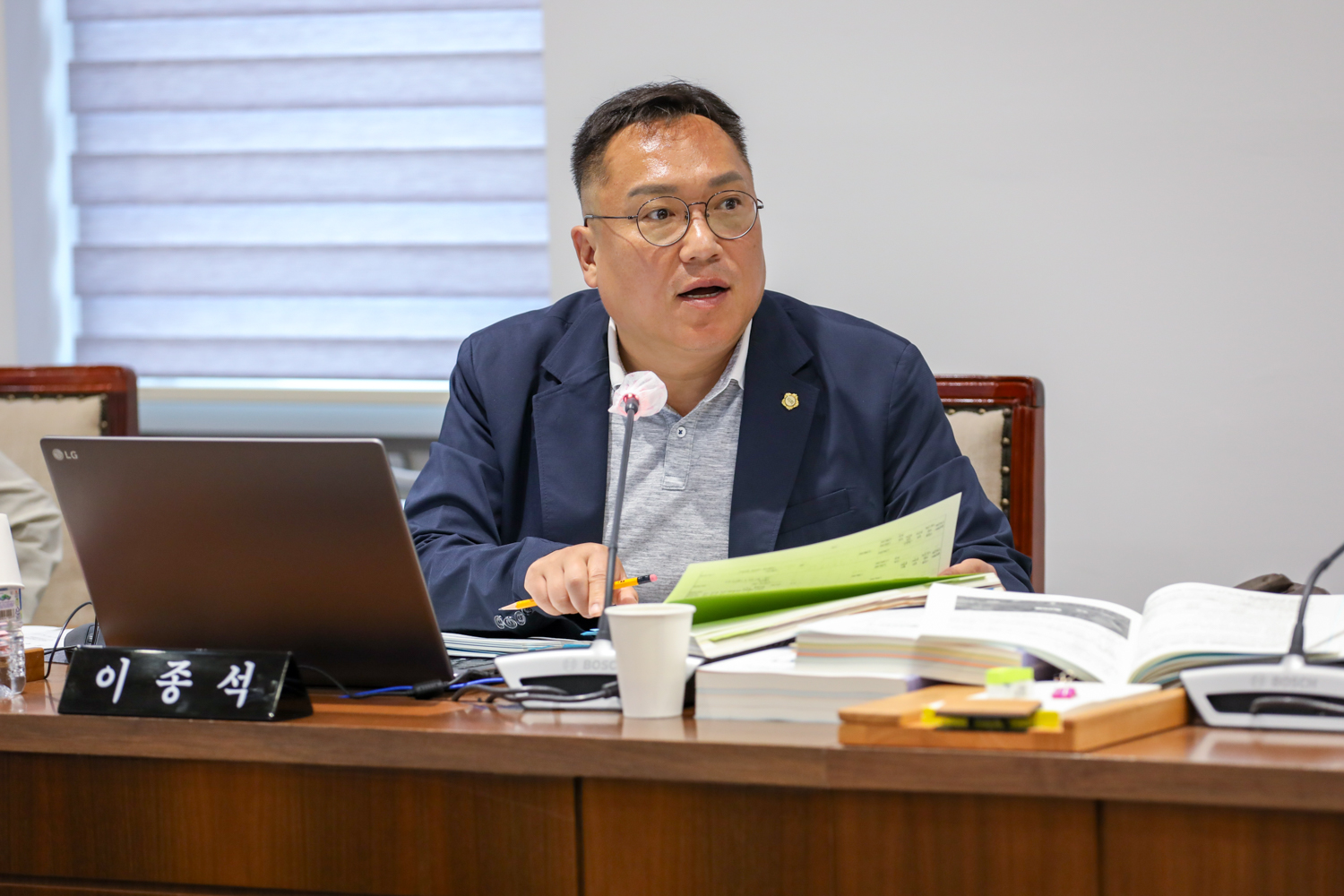 [제2~3차 재정건설위원회] 제307회 제1차 정례회 6
