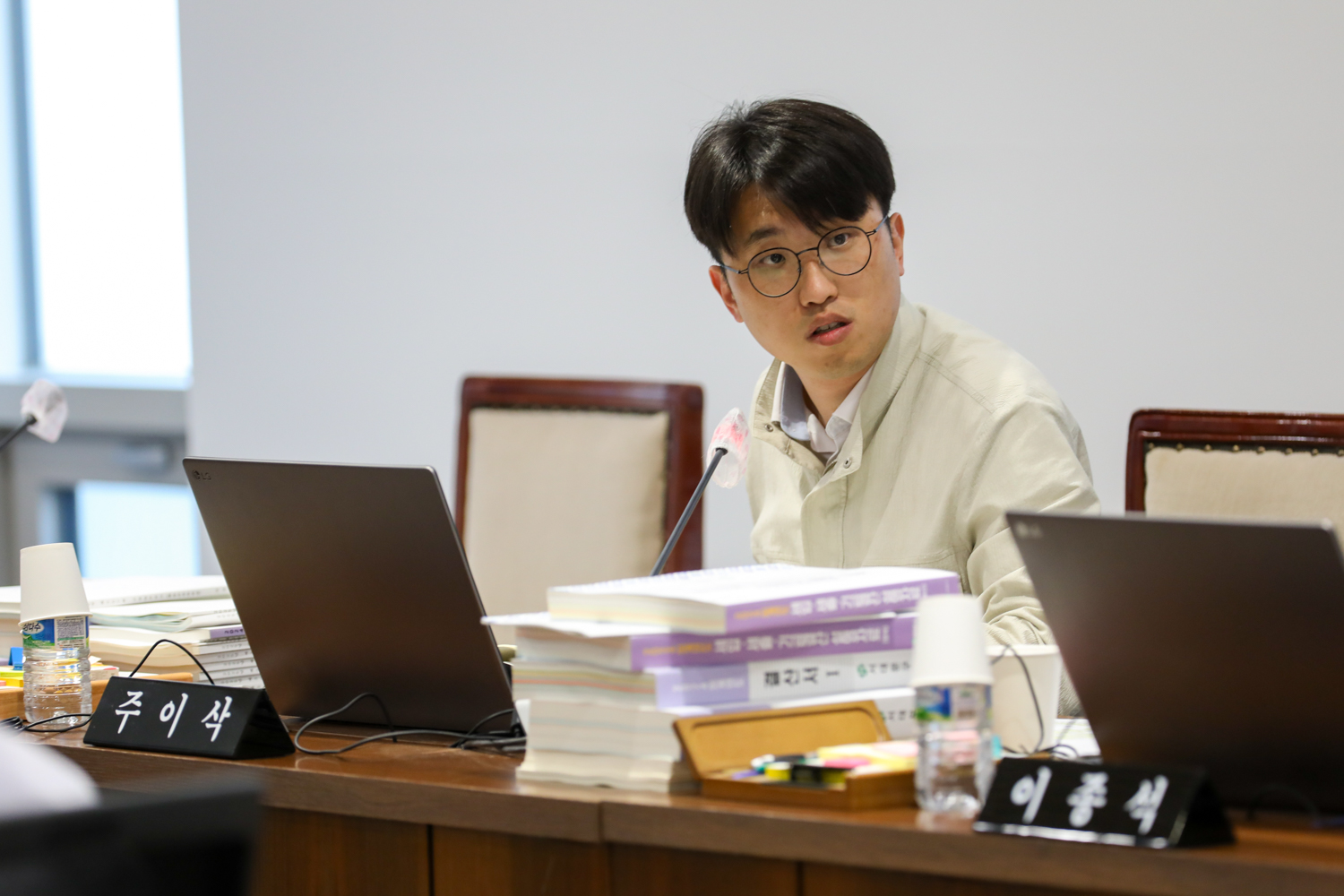 [제2~3차 재정건설위원회] 제307회 제1차 정례회 9