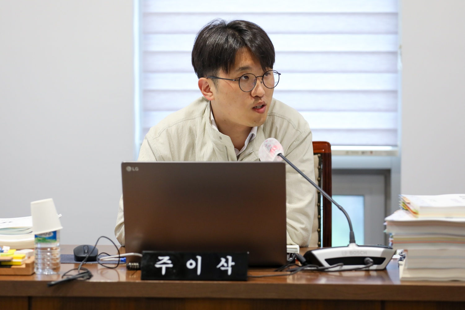 [제2~3차 재정건설위원회] 제307회 제1차 정례회 10