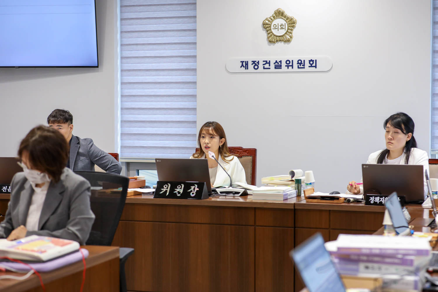 [제2~3차 재정건설위원회] 제307회 제1차 정례회 13
