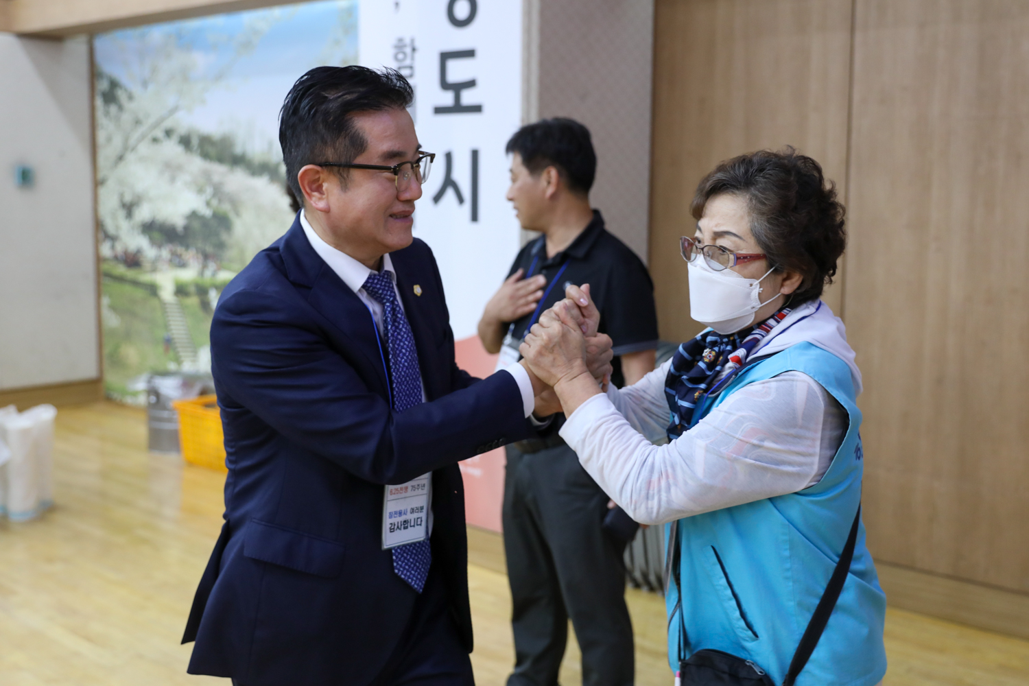 6.25전쟁 제75주년 호국안보 결의대회 6