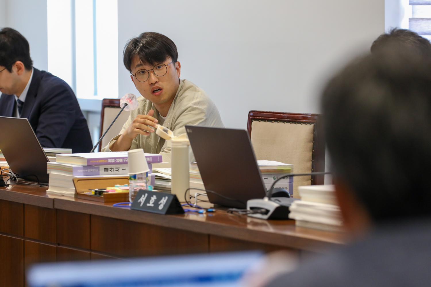 [제1~3차 예산결산특별위원회] 제307회 제1차 정례회 13