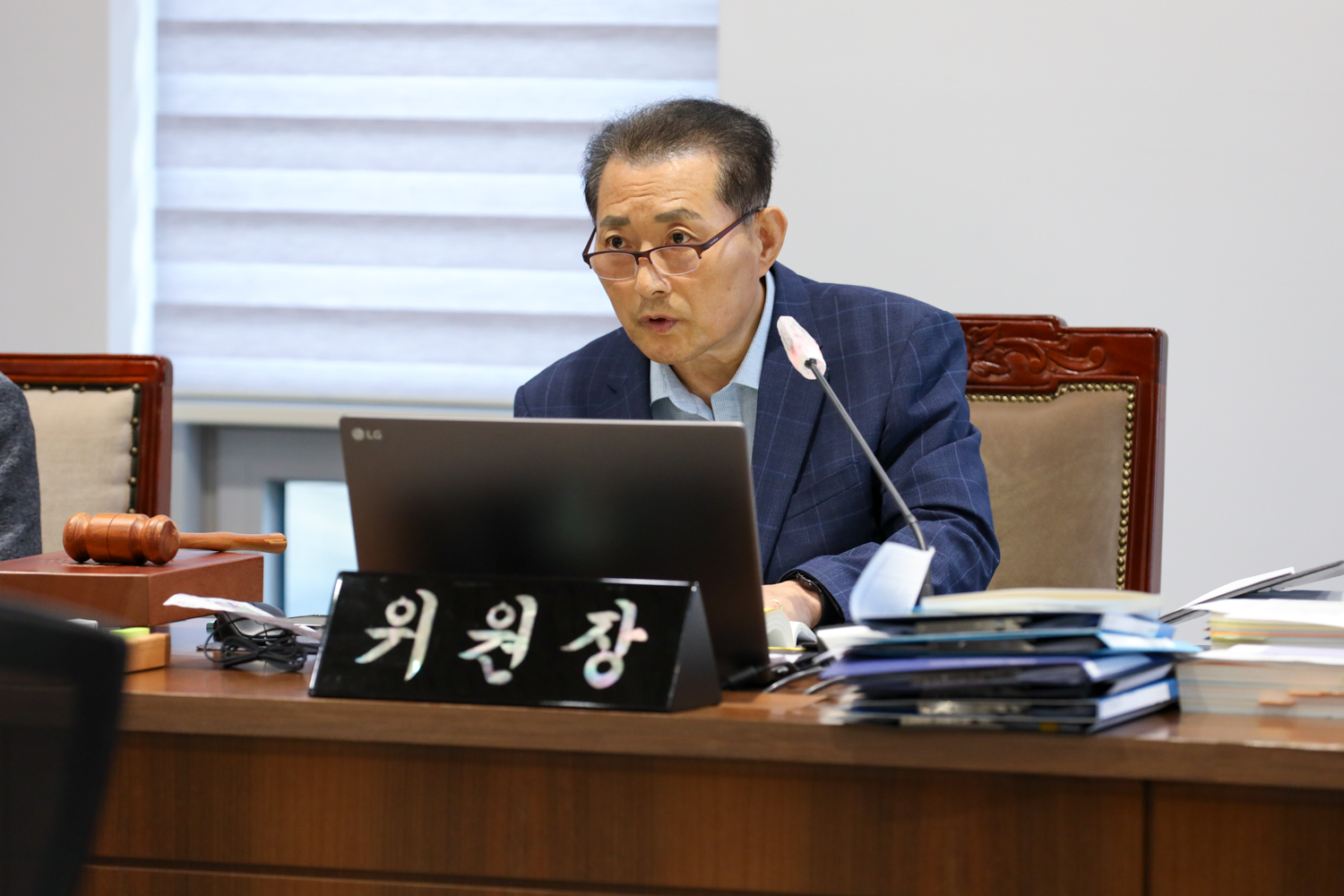 [제1~3차 예산결산특별위원회] 제307회 제1차 정례회 35