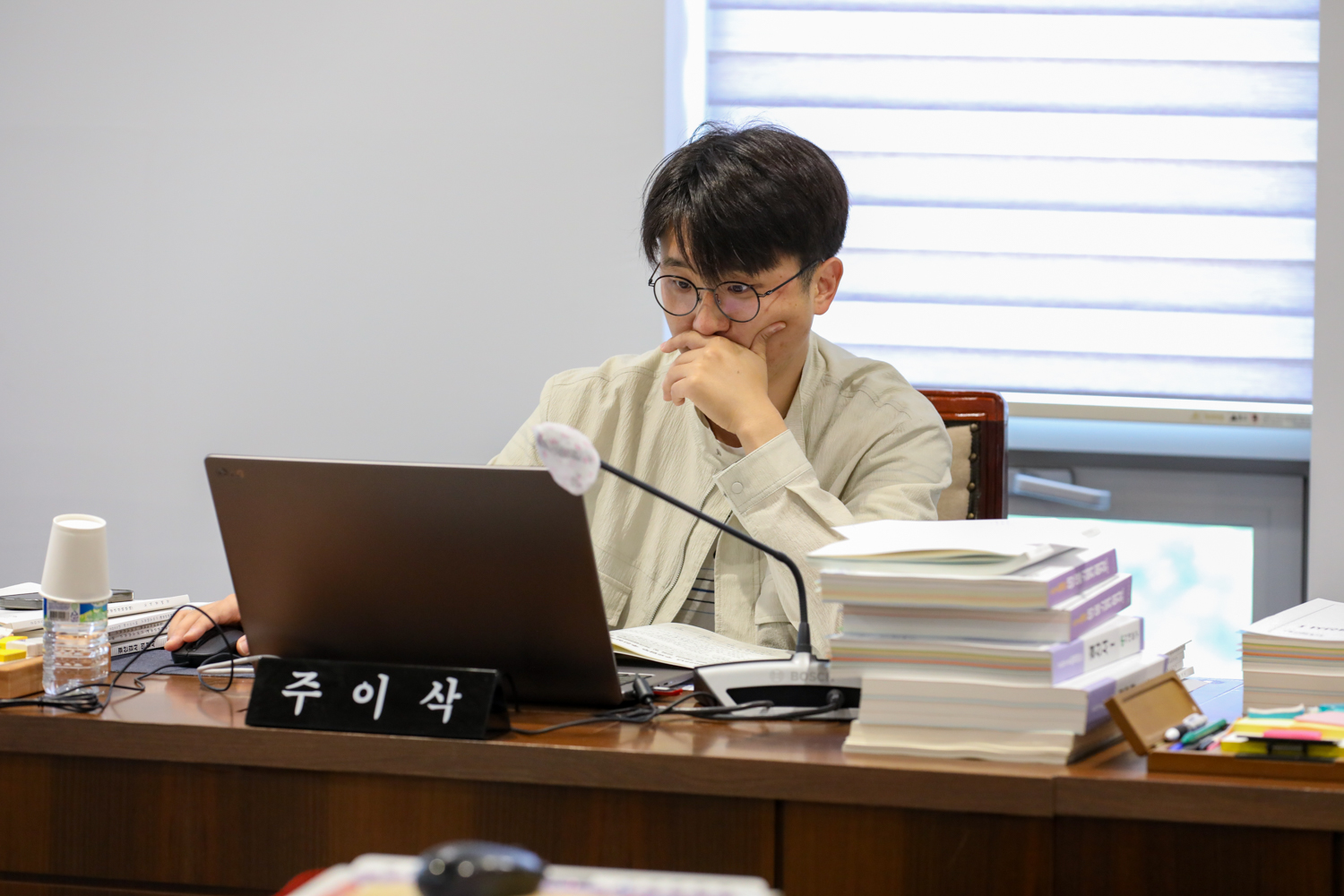 [제1~3차 예산결산특별위원회] 제307회 제1차 정례회 39