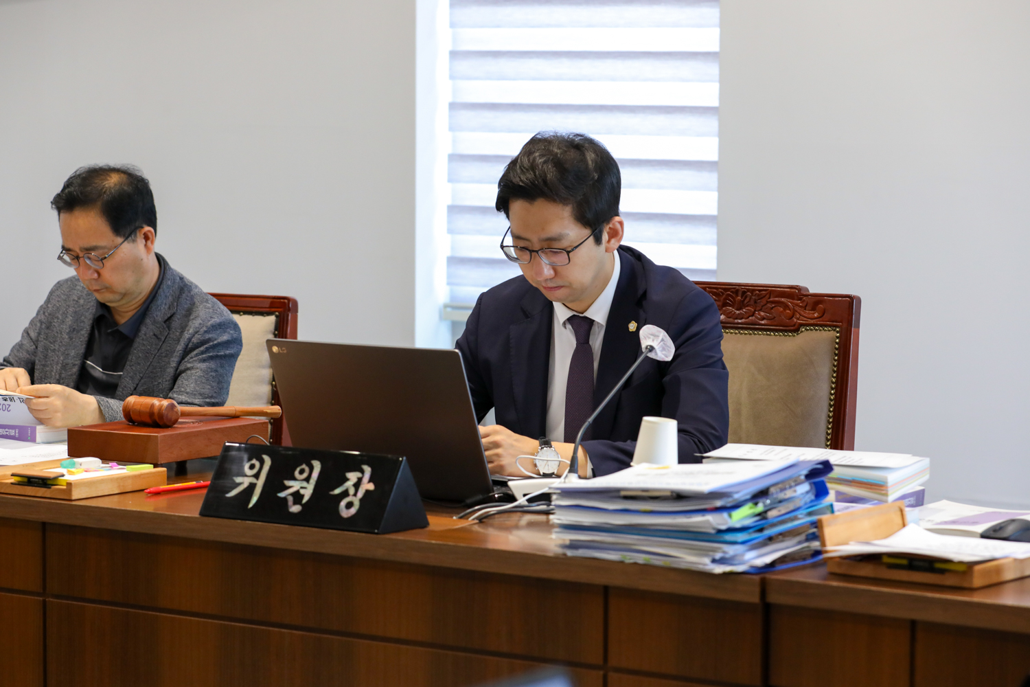 [제1~3차 예산결산특별위원회] 제307회 제1차 정례회 40
