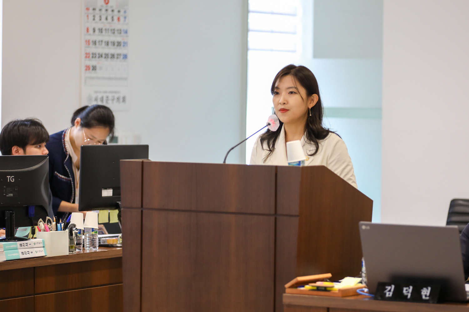 [제4차 재정건설위원회] 제307회 제1차 정례회 8