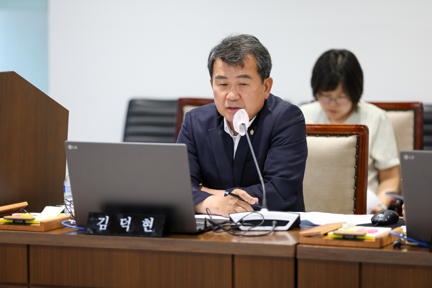 [제4차 재정건설위원회] 제307회 제1차 정례회 10