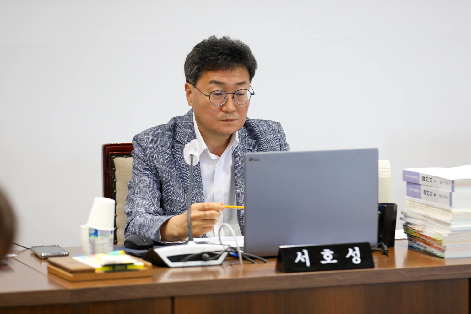 [제4차 재정건설위원회] 제307회 제1차 정례회 20