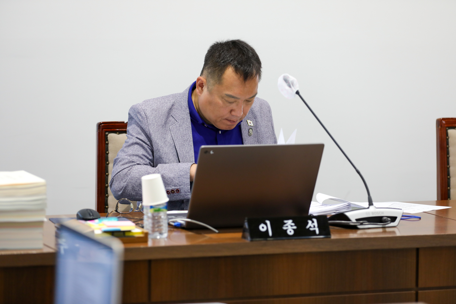 [제4차 재정건설위원회] 제307회 제1차 정례회 23