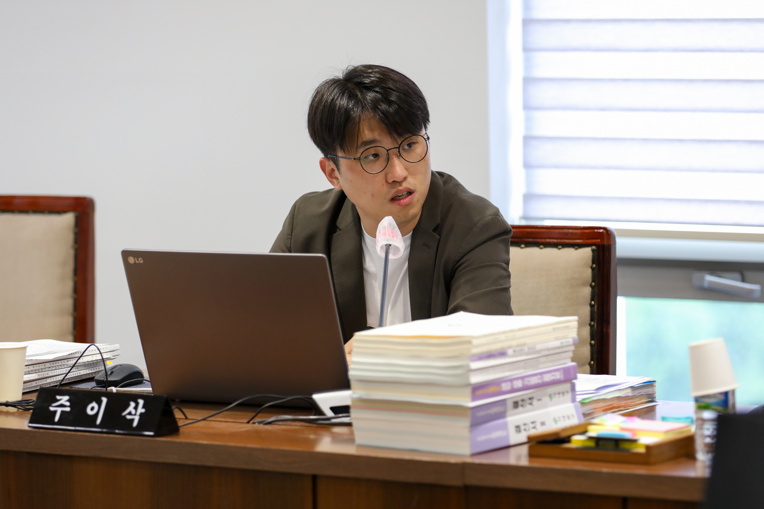 [제4차 재정건설위원회] 제307회 제1차 정례회 28