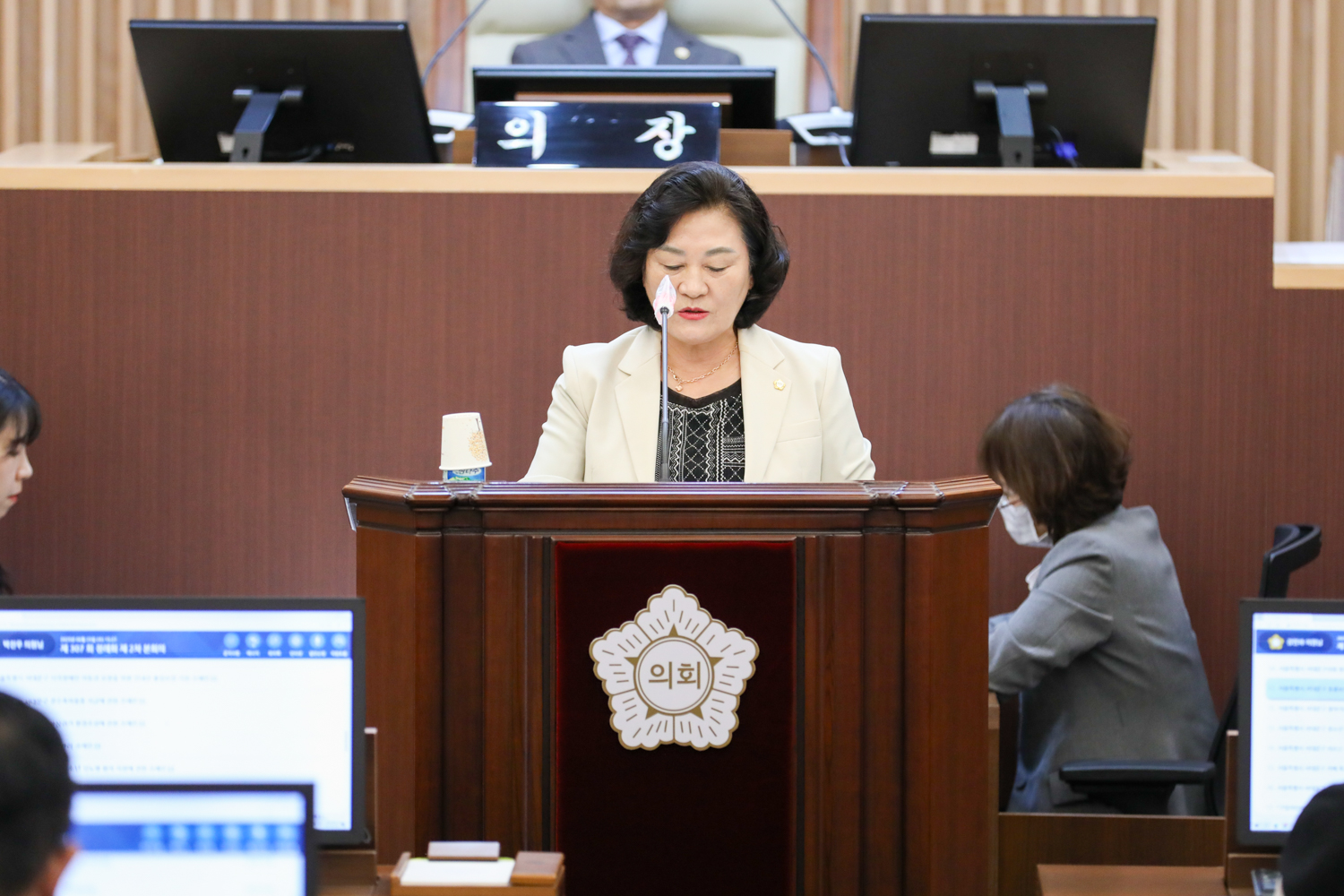 제307회 제1차 정례회 제2차 본회의 13