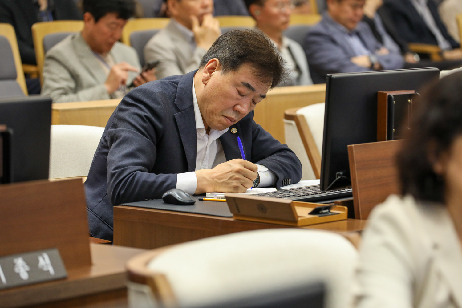 제307회 제1차 정례회 제2차 본회의 15