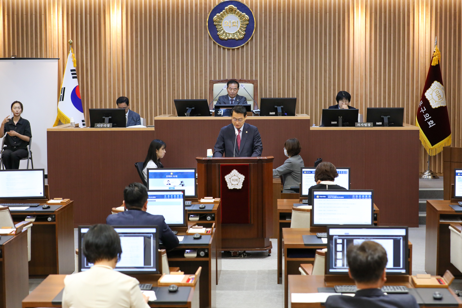 제307회 제1차 정례회 제2차 본회의 16