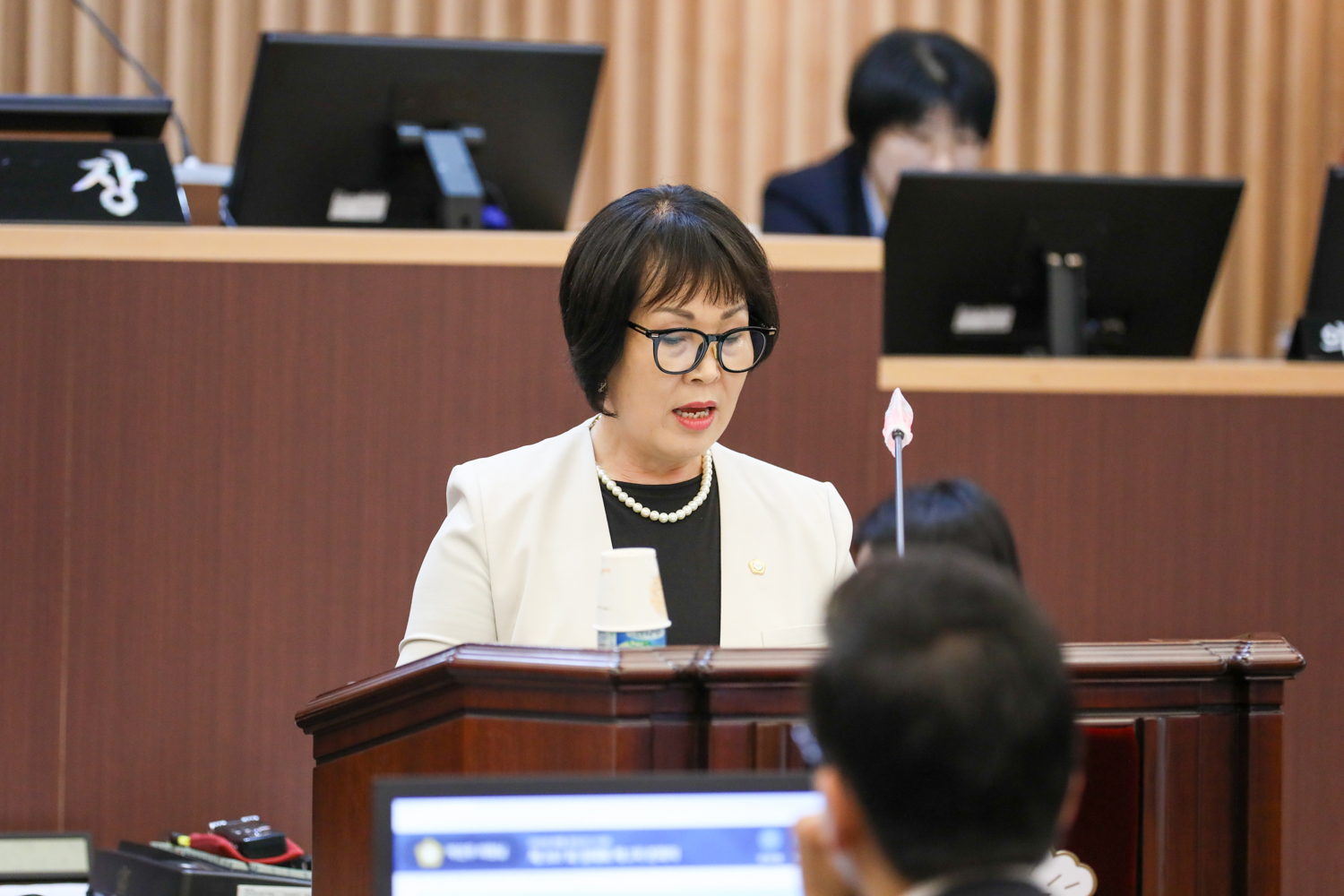 제307회 제1차 정례회 제2차 본회의 31