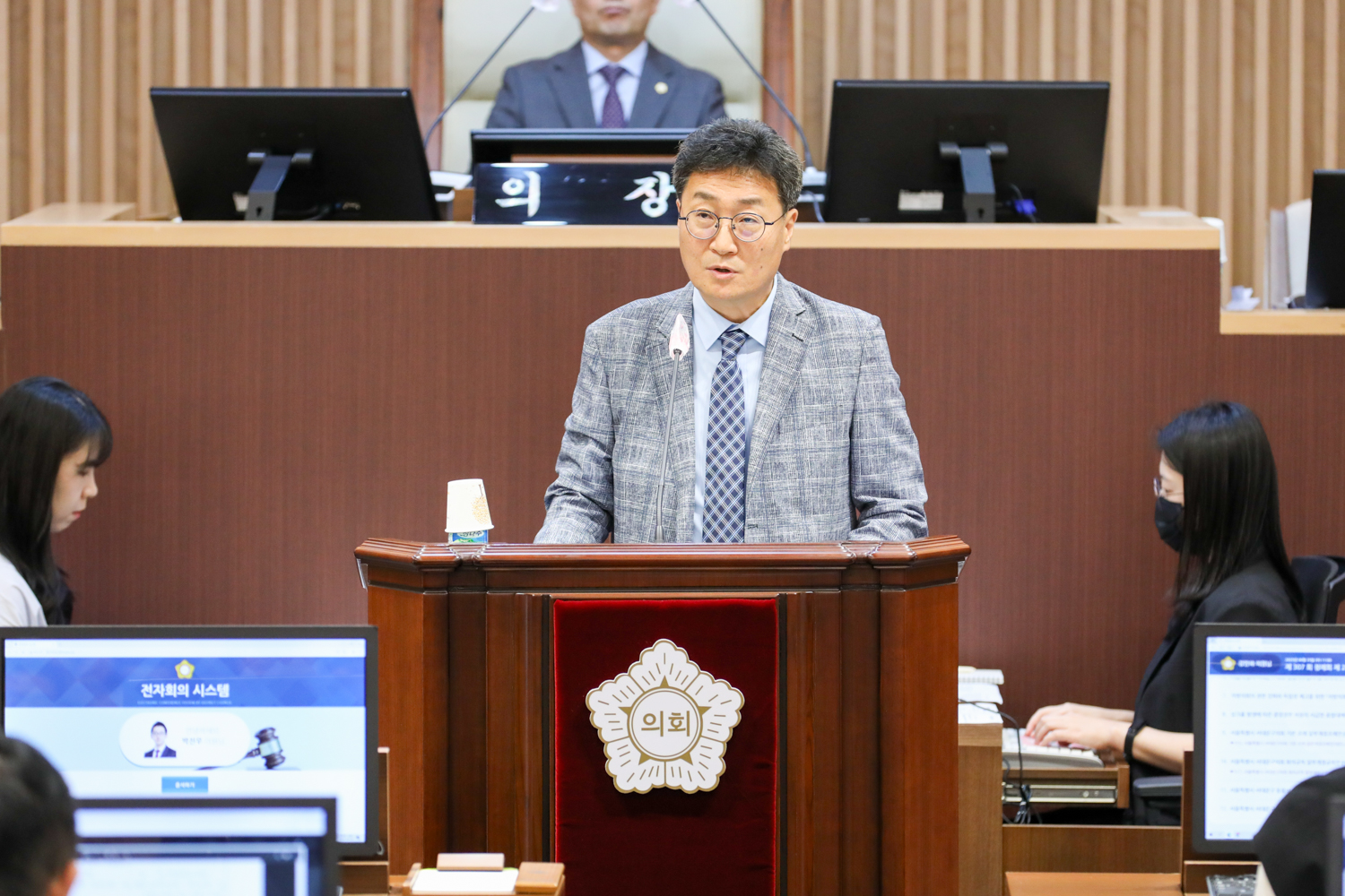 제307회 제1차 정례회 제2차 본회의 35