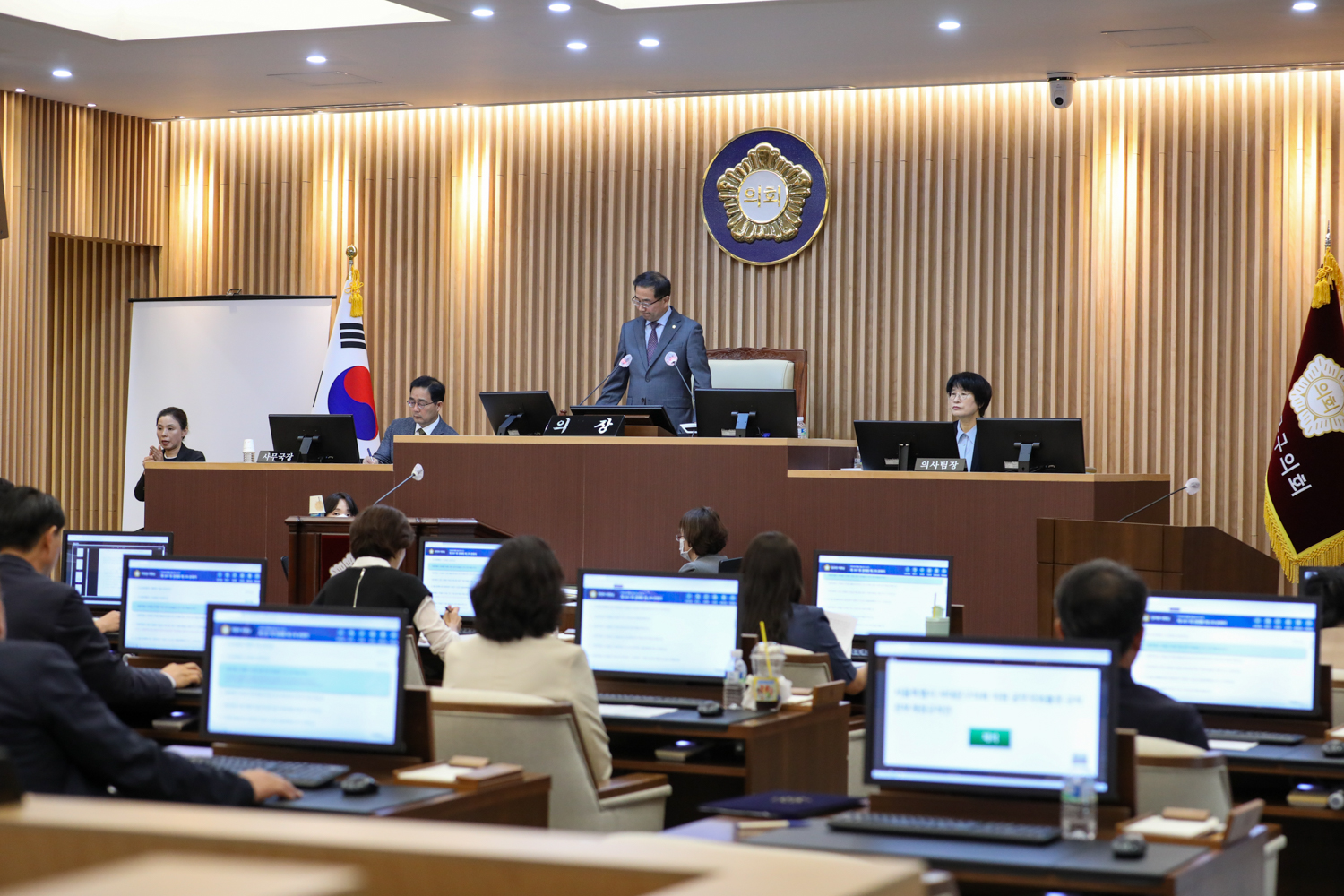 제307회 제1차 정례회 제2차 본회의 43