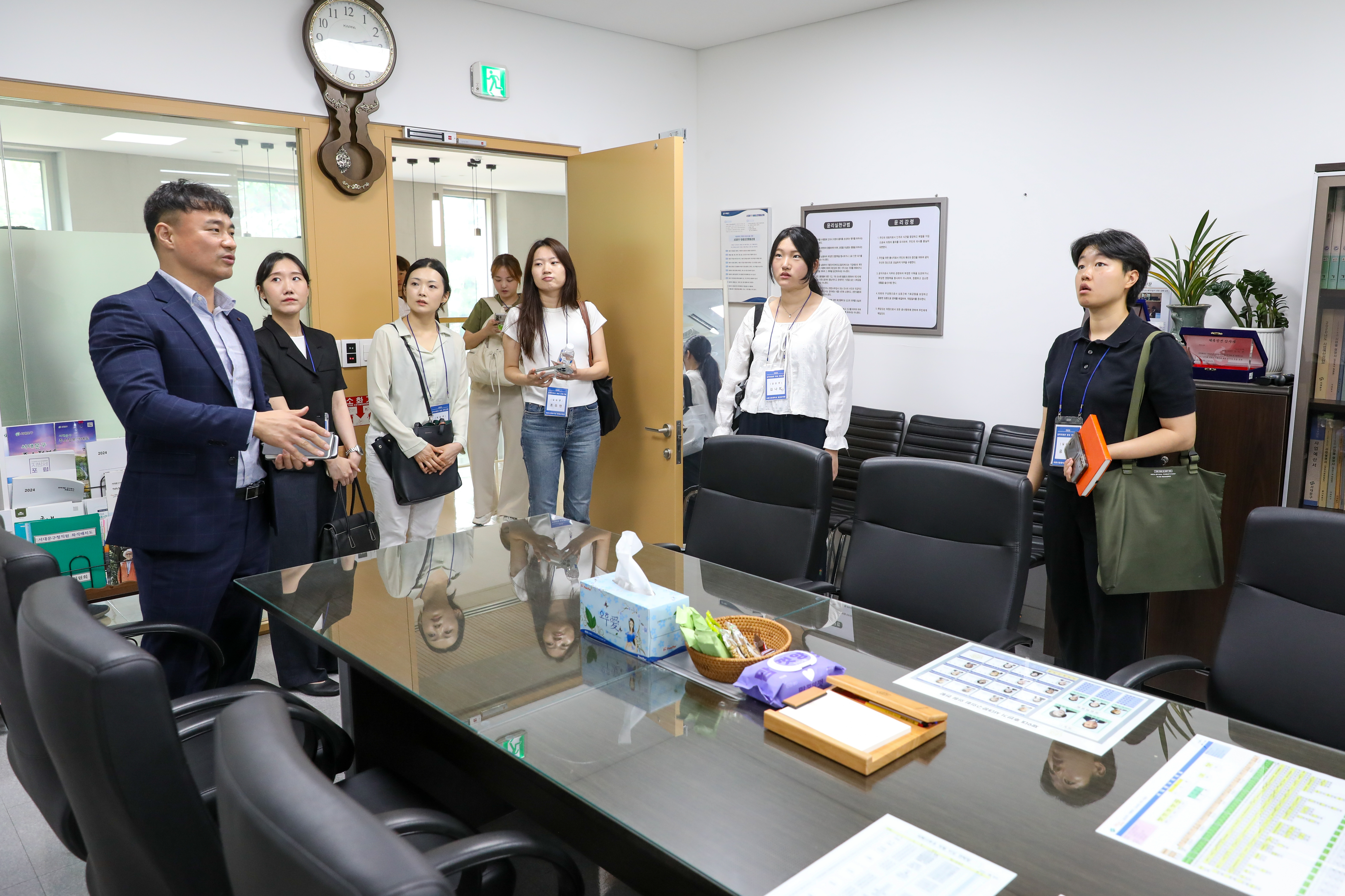 2025년 제1차 서울 정책지원관 아카데미 3