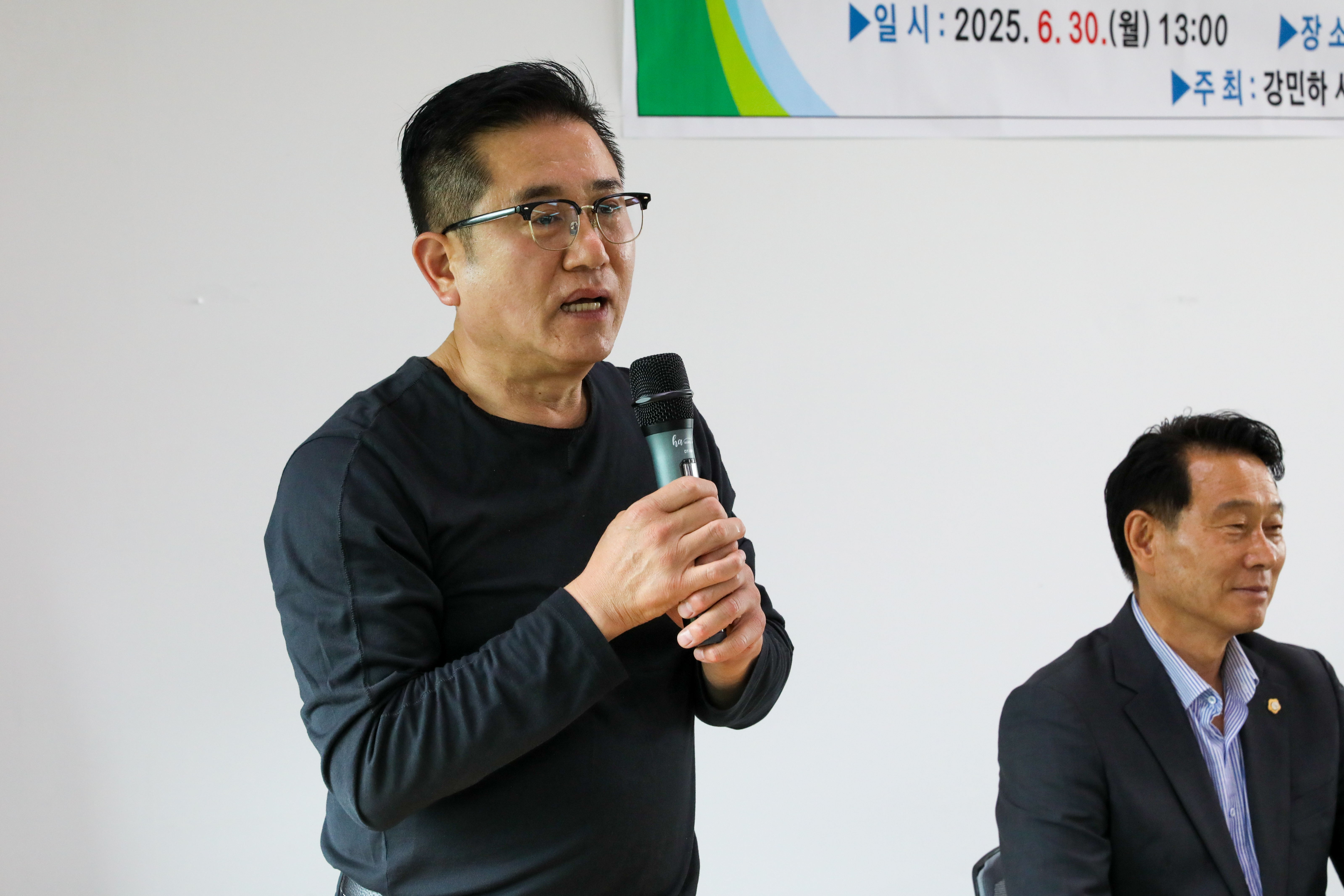 서대문구 새마을지회 소통간담회 15