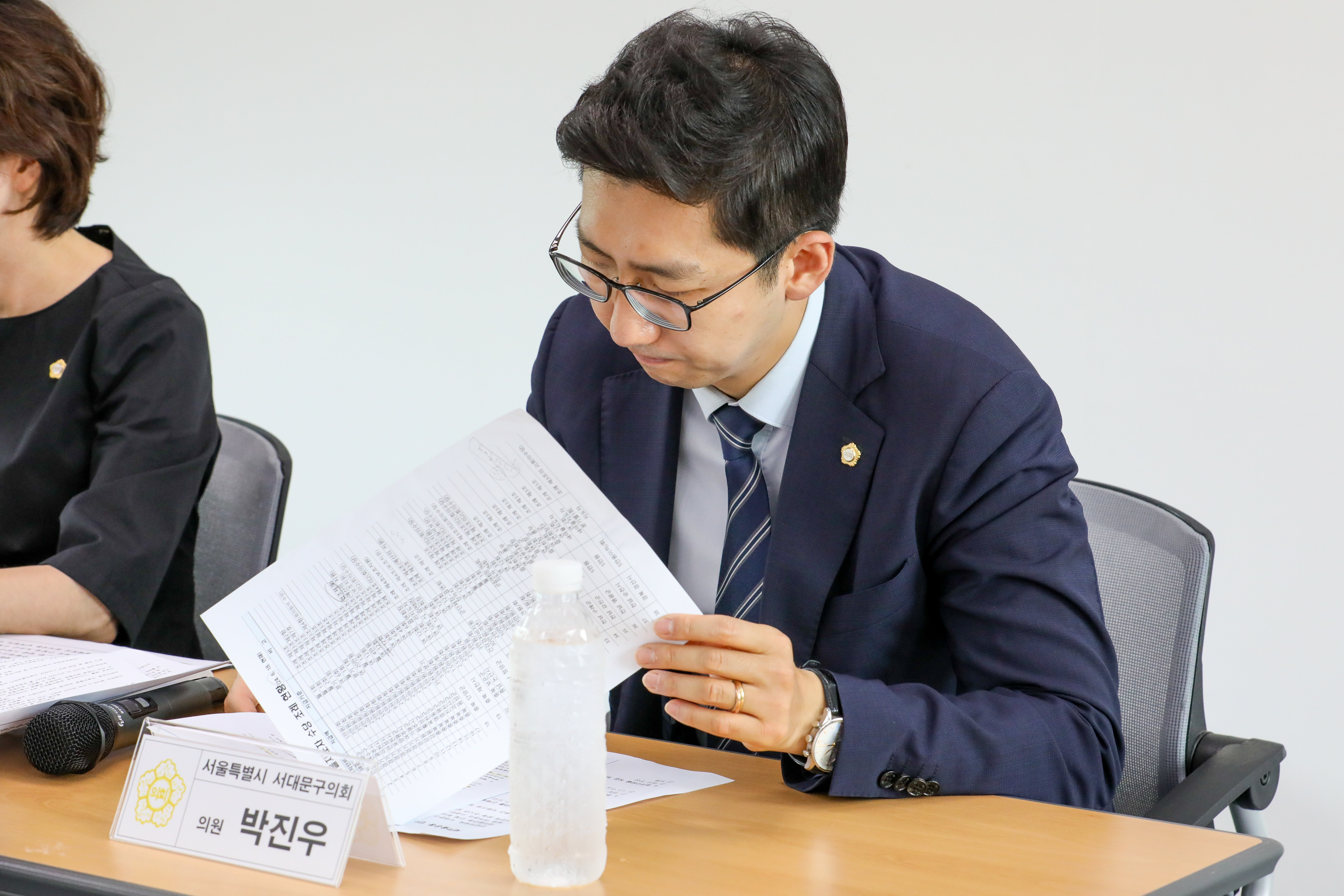 서대문구 새마을지회 소통간담회 27