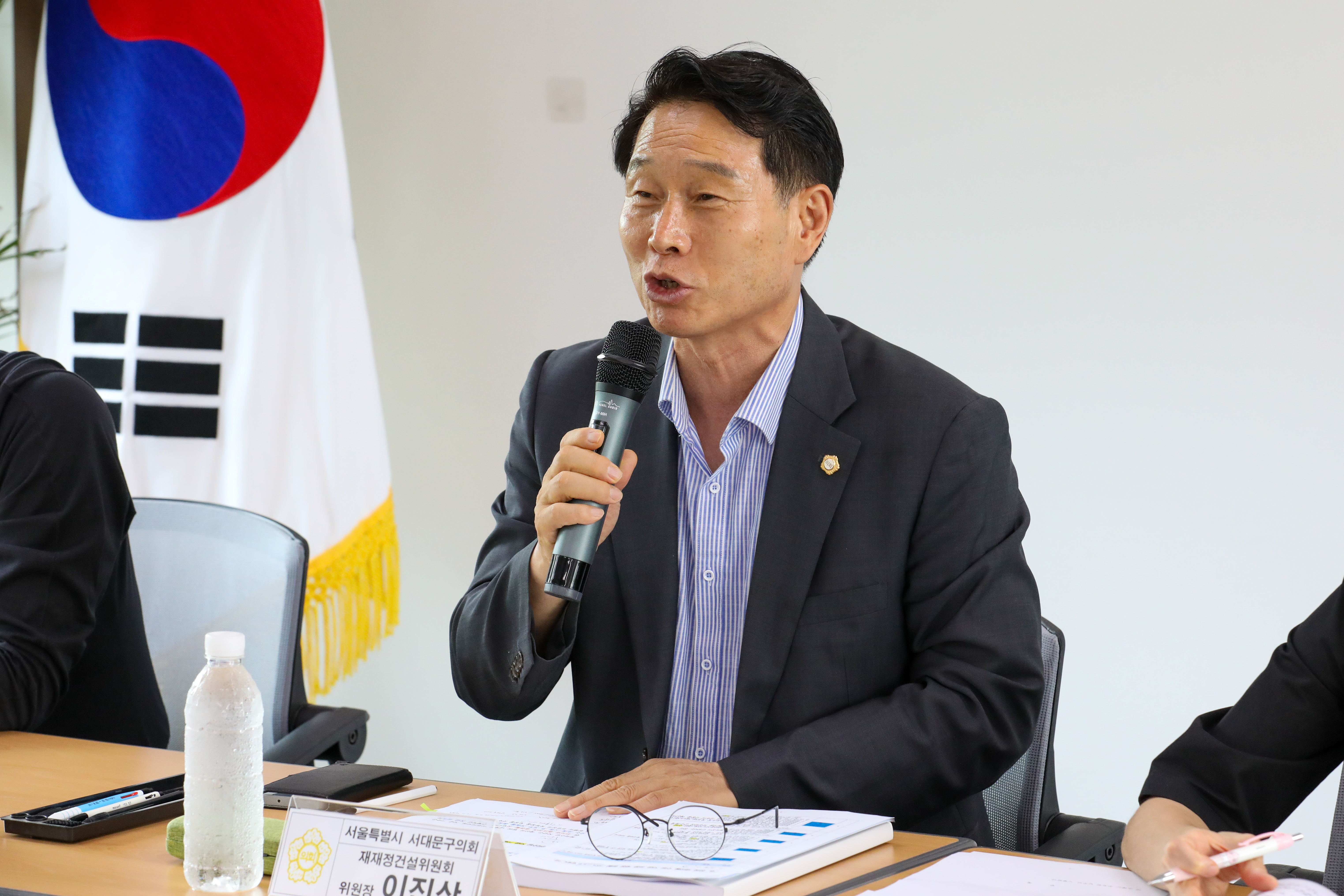 서대문구 새마을지회 소통간담회 30